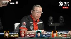 松ヶ瀬隆弥“砲”、3戦連発の会心トップ！多井隆晴との同門対決にも完勝「とりあえず僕の勝ち」／麻雀・Mリーグ