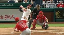 “昨季MVP”ハーパー、貫禄の2打席連続弾に「さすがスーパースター」「スイングいかつすぎ」の声