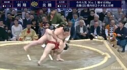 九州でも歓声は“横綱級”小兵・炎鵬、持ち味出すも苦手剣翔にまた勝てず…