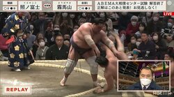 「勝負になってない」「ポイって感じ」横綱・照ノ富士の圧勝劇にファンもお手上げ状態