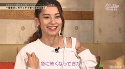 Niki「急に怖くなってきた…」ある女子の大胆なアプローチに他女子たちが動揺、殺気立つランチタイム…『今日好き』第3話