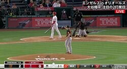 大谷翔平、“初対戦”左腕に苦戦 太ももを叩いて悔しさを表に出す場面も