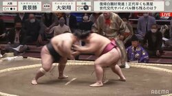 「うぉっし！」×5回 似た体型の力士2人が息ぴったりの攻防戦 気合の声が館内にこだま