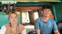 SNSで出会い“60人大家族”に婿入り「陸に降りたことは一度もない妻」水上で暮らす夫婦に密着