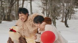 すず＆せいと、カップル成立！可愛すぎる2人に祝福の声殺到「最高の2人！」『白雪とオオカミくん』最終回