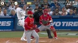 エンゼルスに激震！ サンドバルが長期離脱の重症…大谷翔平との対決は「全力だったんですね」 ファン悲痛「きつすぎる」異変起きた衝撃の瞬間