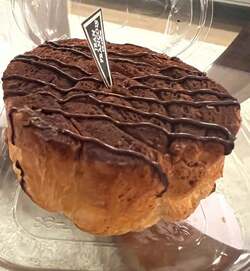  藤あや子、発見し即購入した美味な品「美味しそう」「もはやスイーツ」の声 