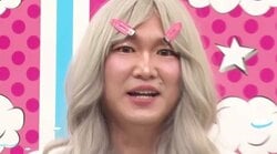 かまいたち山内、アイドルグループ結成を発表「紅白目指します」「ガチでミュージシャン募集」