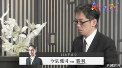 最年長プロ入りのド根性！今泉健司四段、新鋭・斎藤明日斗四段に競り勝ち／将棋・AbemaTVトーナメント