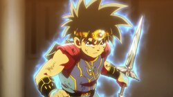 アニメ「ダイの大冒険」95話、ダイの“捨て身のライデイン”に視聴者「アツすぎて最早泣ける」