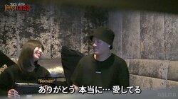 人気アーティスト、モデル美女と個室カラオケデートするも「なんなのこいつ！」奇行にドン引きの声