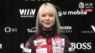 雀士には最高の“お年玉”二階堂亜樹、ドラ暗刻祭りに倍満ツモで2カ月半