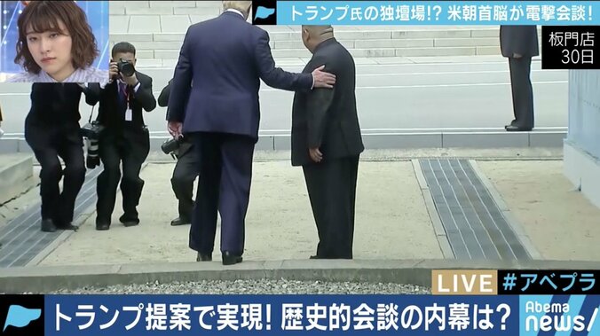 ”プロレス的な演出”米朝首脳会談の準備はトランプ大統領のツイートの1週間前から進められていた？ 4枚目