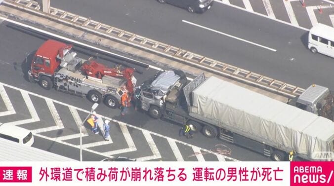 トレーラー