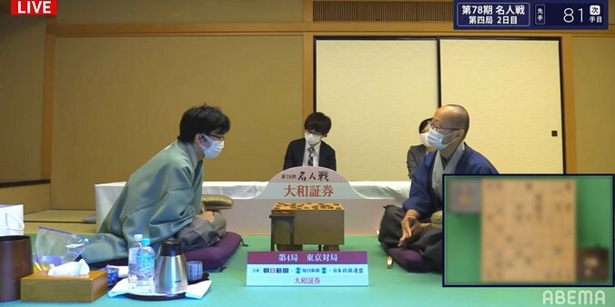 豊島将之名人の反撃実って有利か 渡辺明二冠は踏ん張りどころ 第4局2日目／将棋・名人戦七番勝負 1枚目