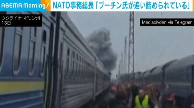 ウクライナ