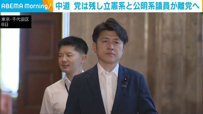 東京・千代田区