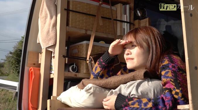 【写真・画像】車中で暮らす26歳の軽バンガール、定職と家を手放したZ世代の葛藤…「100%は応援できない」両親とのすれ違いも　1枚目