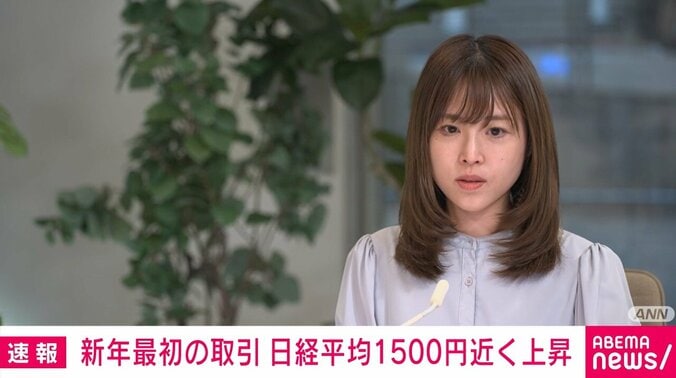 日経平均1500円近く上昇