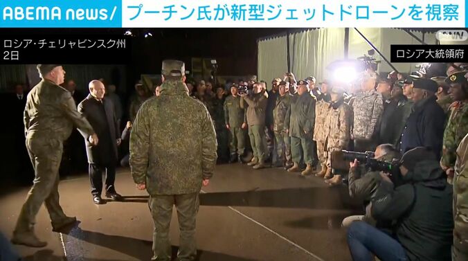 ロシア・チェリャビンスク州