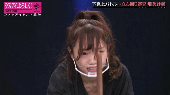 ラストアイドル下克上バトル初戦、畑美紗起×山本琉愛「選抜に入りたい」強い思いがぶつかり合う 1枚目