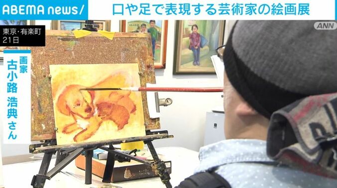 絵を描く様子