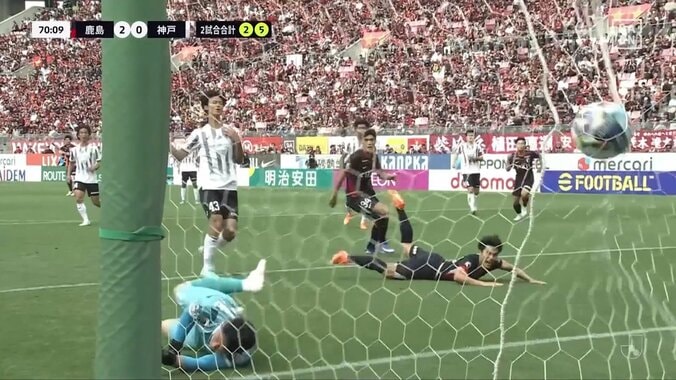 鹿島vs神戸