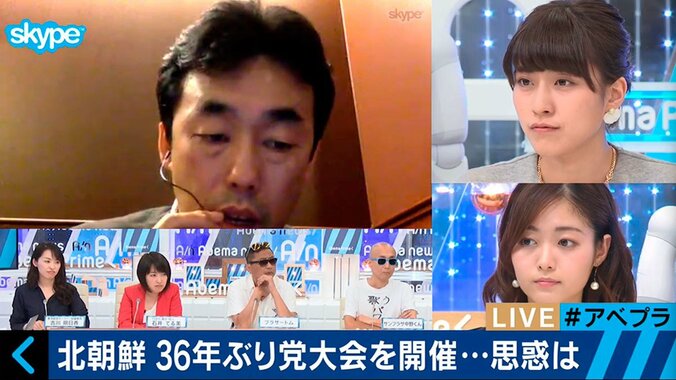 北朝鮮ではチョコパイが通貨代わりに！　党大会の内情は… 2枚目