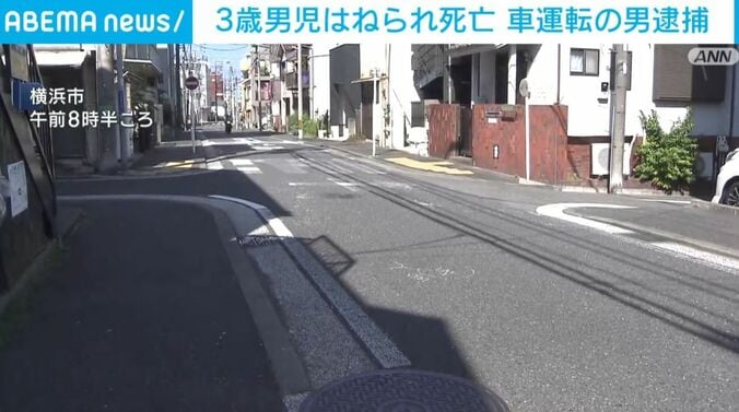 横浜市