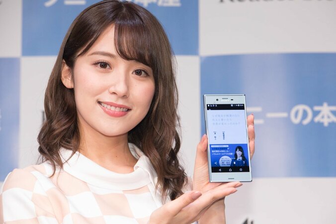 乃木坂46・衛藤美彩、クイズイベントで”白石麻衣の誕生日会秘話”明かす 21枚目