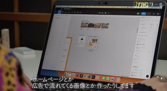 【写真・画像】車中で暮らす26歳の軽バンガール、定職と家を手放したZ世代の葛藤…「100%は応援できない」両親とのすれ違いも　4枚目