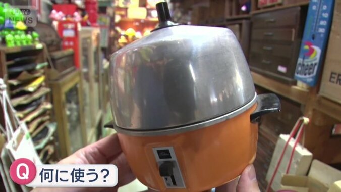 何だか分かりますか？