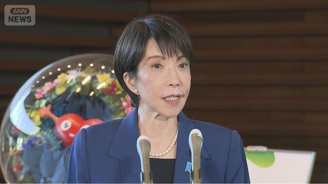 午前11時ごろ　高市総理