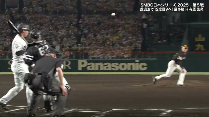 海野バズーカ発動！刺された佐藤輝は“呆然” 日本一の爆肩送球に「これはどストライク」糸井＆西岡、両阪神OBも脱帽 2枚目