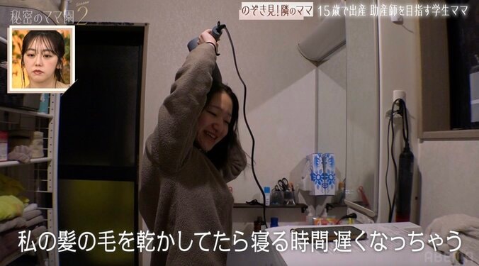 【写真・画像】15歳で出産・国家試験の勉強をしながら育児…学生シンママの1日のスケジュールに驚きの声「大変！」　4枚目