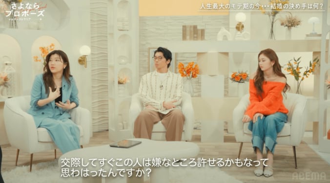 【写真・画像】　2枚目