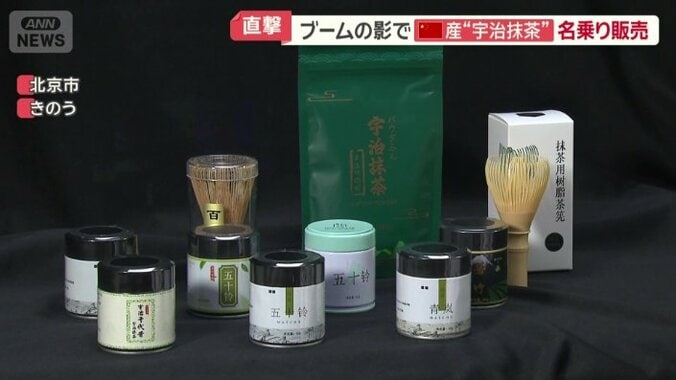 パッケージには「パウダふん」の文字