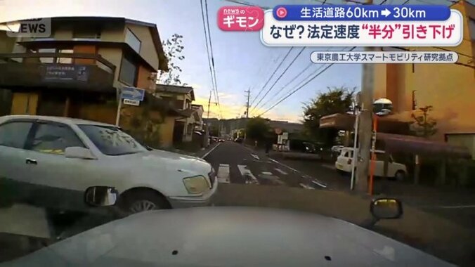 車同士が接触する事態も