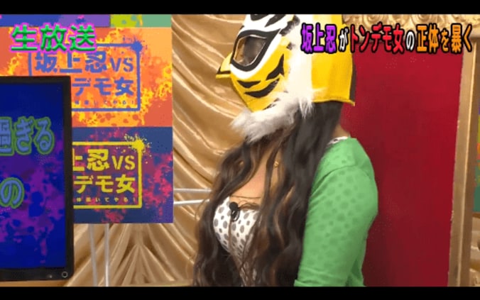 坂上忍、番組を放棄！？トンデモ女と放送事故レベルのトークで大暴走 6枚目