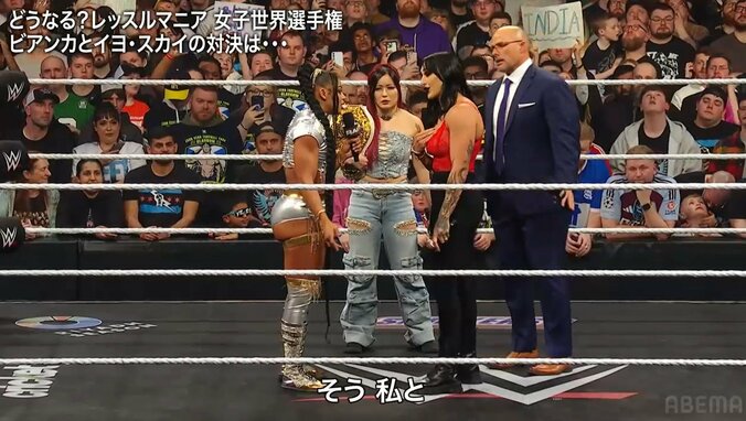 リング上で三つ巴