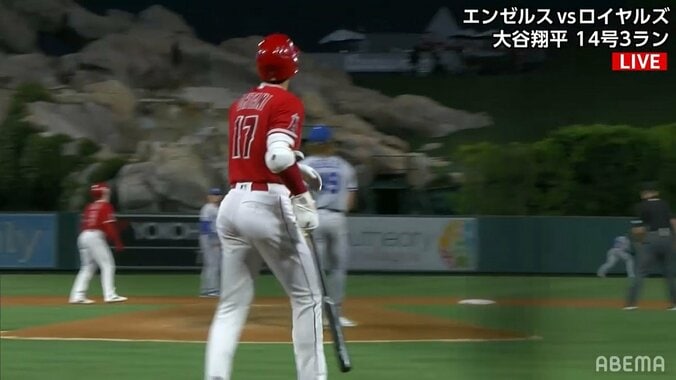 大谷翔平、手応え100％の14号＆15号 背中越しの“確信歩き”がかっこよすぎ「ニヤニヤが止まらん」「スーパーヒーローやんけ！」 1枚目