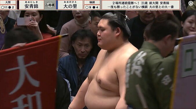 【写真・画像】　1枚目