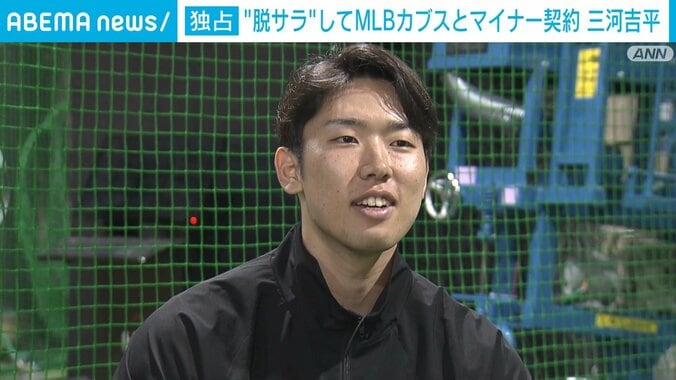 156キロ右腕に成長した三河吉平（現在の様子）