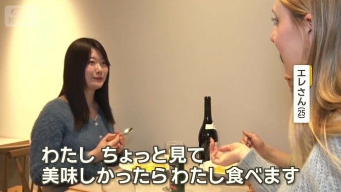 番組スタッフの分まで用意