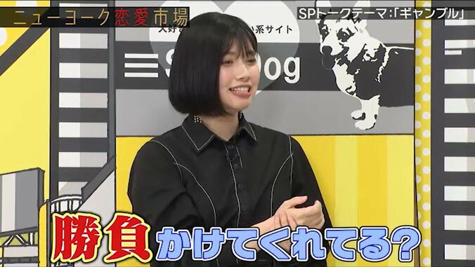 セクシー女優の“恋のアピール方法”にマヂラブ野田「それじゃわかんないよ！」と激しくツッコミ 1枚目