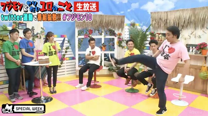 ジャンポケ斉藤、街中で見知らぬ男に蹴られ暴言を吐かれる「面白くねえんだよ！」 2枚目