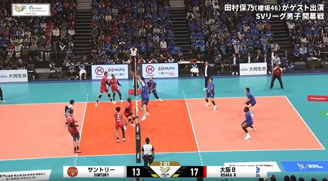 髙橋藍のスパイクが生んだワンシーン