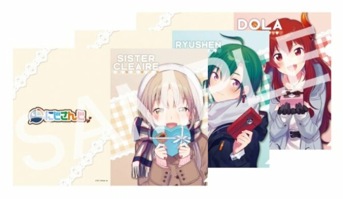 「にじさんじバレンタイン2019」開催！　バレンタイン限定グッズ&ボイス発売決定！ 7枚目