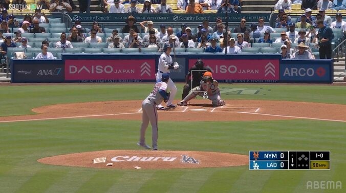 判定に驚く大谷