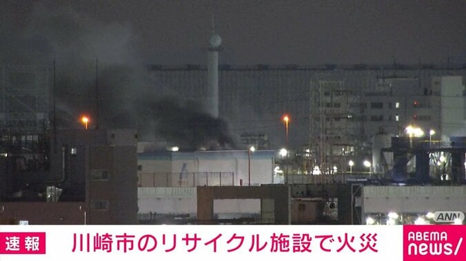 川崎市のリサイクル施設